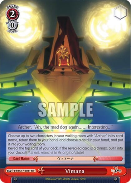 Vimana, Fate/Zero Chronicle Set FZ/SC17-E081 RE