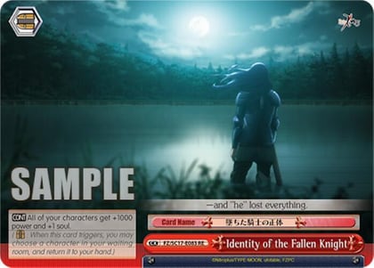 Identity of the Fallen Knight, Fate/Zero Chronicle Set FZ/SC17-E083 RE