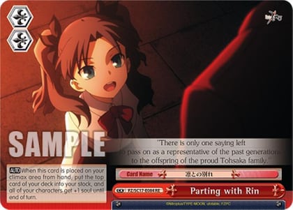 Parting with Rin, Fate/Zero Chronicle Set FZ/SC17-E084 RE