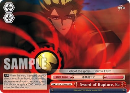 Sword of Rupture, Ea, Fate/Zero Chronicle Set FZ/SC17-E085 RE