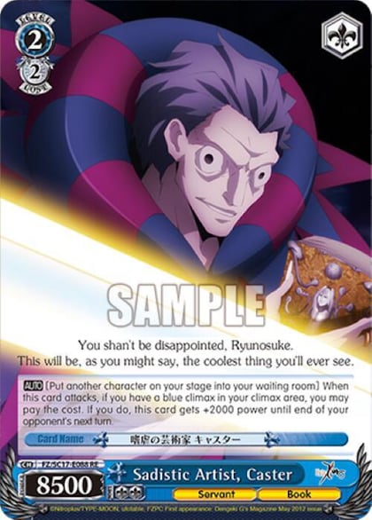 Sadistic Artist, Caster, Fate/Zero Chronicle Set FZ/SC17-E088 RE