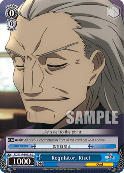 Regulator, Risei, Fate/Zero Chronicle Set FZ/SC17-E092 RE