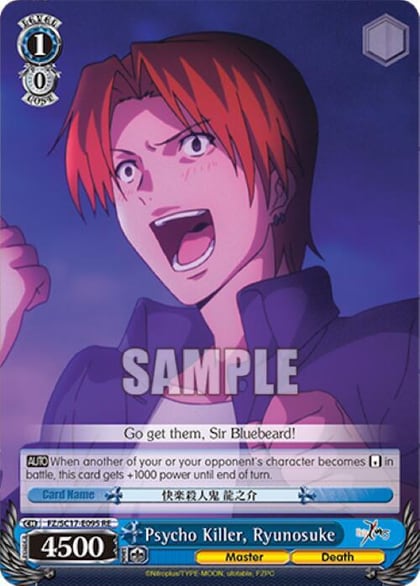 Psycho Killer, Ryunosuke, Fate/Zero Chronicle Set FZ/SC17-E095 RE