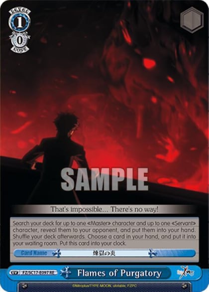 Flames of Purgatory, Fate/Zero Chronicle Set FZ/SC17-E097 RE