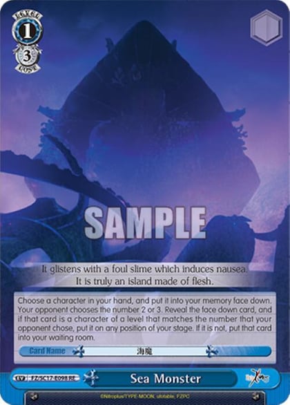 Sea Monster, Fate/Zero Chronicle Set FZ/SC17-E098 RE