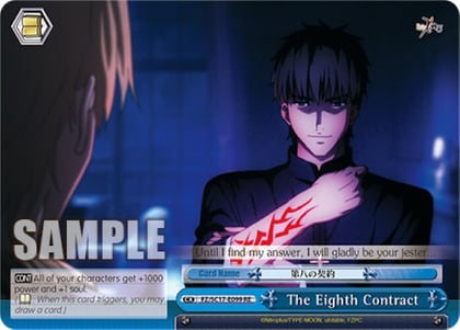 The Eighth Contract, Fate/Zero Chronicle Set FZ/SC17-E099 RE
