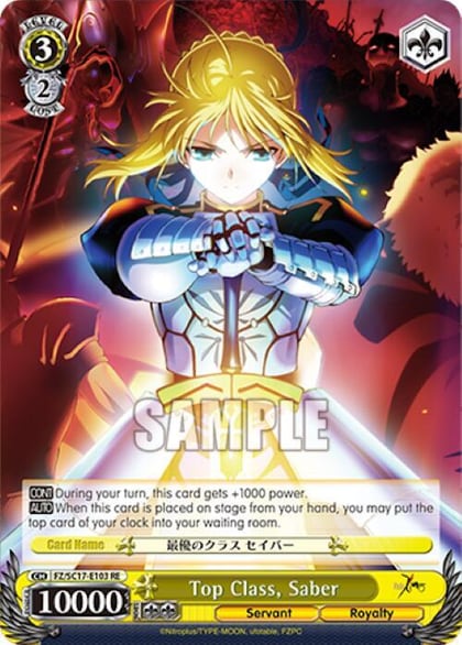 Top Class, Saber, Fate/Zero Chronicle Set FZ/SC17-E103 RE