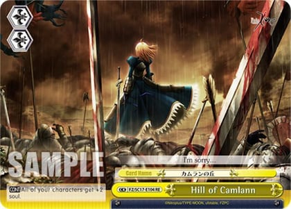 Hill of Camlann, Fate/Zero Chronicle Set FZ/SC17-E104 RE