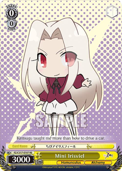 Mini Irisviel, Fate/Zero Chronicle Set FZ/SC17-E107 RE