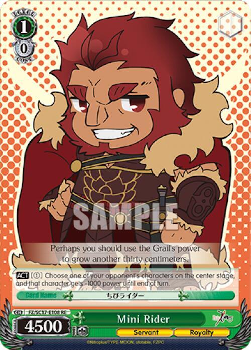 Mini Rider, Fate/Zero Chronicle Set FZ/SC17-E108 RE