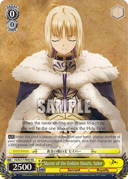 Master of the Golden Sheath, Saber, Fate/Zero Chronicle Set FZ/SC17-PE03 RE