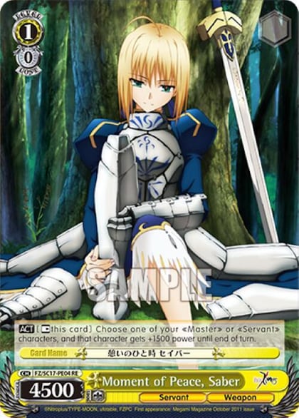 Moment of Peace, Saber, Fate/Zero Chronicle Set FZ/SC17-PE04 RE