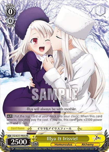 Illya & Irisviel, Fate/Zero Chronicle Set FZ/SC17-PE05 RE
