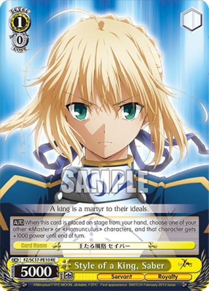 Style of a King, Saber, Fate/Zero Chronicle Set FZ/SC17-PE10 RE