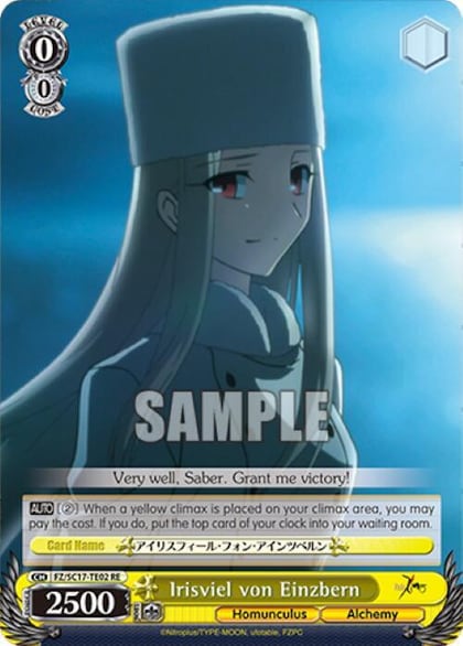 Irisviel Von Einzbern (TD), Fate/Zero Chronicle Set FZ/SC17-TE02 RE