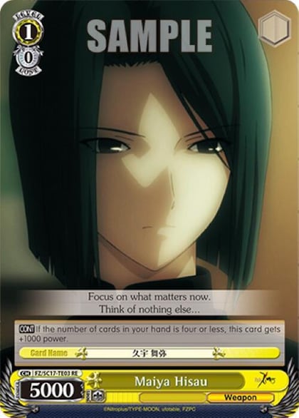 Maiya Hisau (TD), Fate/Zero Chronicle Set FZ/SC17-TE03 RE