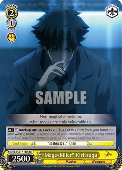 "Mage-Killer" Kiritsugu (TD), Fate/Zero Chronicle Set FZ/SC17-TE06 RE