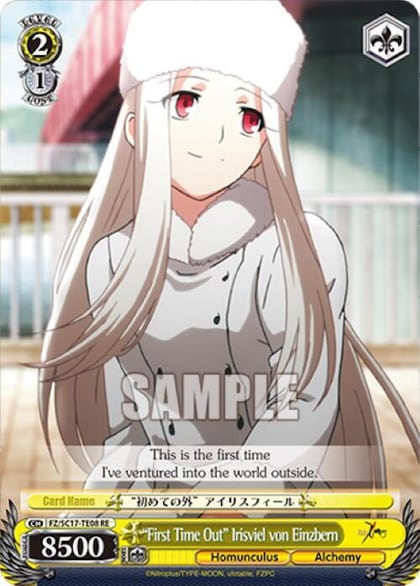 "First Time Out" Irisviel von Einzbern (TD), Fate/Zero Chronicle Set FZ/SC17-TE08 RE