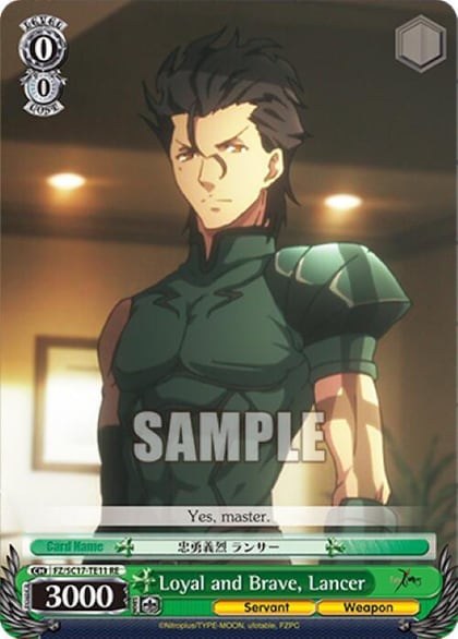 Loyal and Brave, Lancer (TD), Fate/Zero Chronicle Set FZ/SC17-TE11 RE