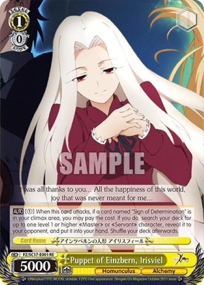Puppet of Einzbern, Irisviel, Fate/Zero Chronicle Set FZ/SC17-E001 RE