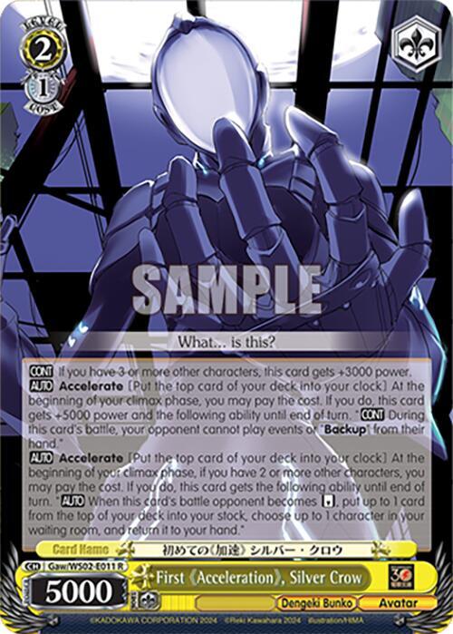First "Acceleration", Silver Crow, Dengeki Bunko Gaw/WS02-E011 R