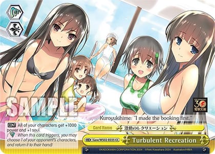 Turbulent Recreation, Dengeki Bunko Gaw/WS02-E035 CC