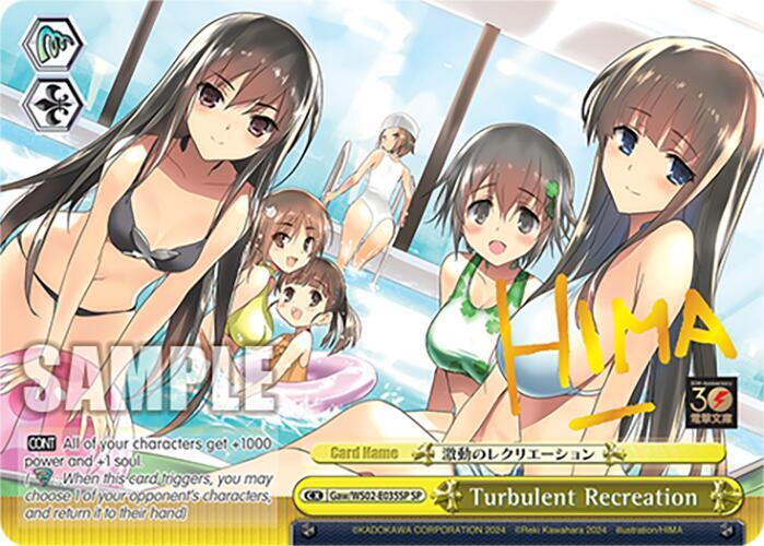 Turbulent Recreation (SP), Dengeki Bunko Gaw/WS02-E035SP SP