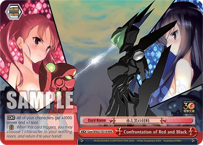 Confrontation of Red and Black (RRR), Dengeki Bunko Gaw/WS02-TE31R RRR