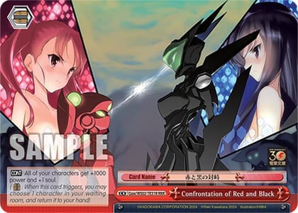 Confrontation of Red and Black (RRR), Dengeki Bunko Gaw/WS02-TE31R RRR