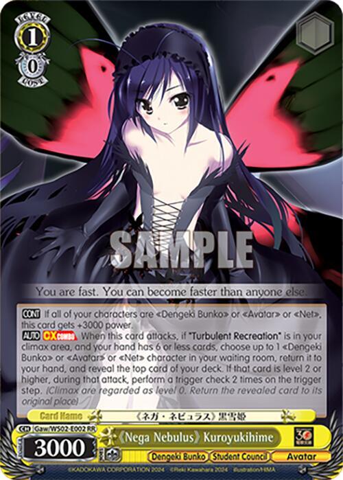 "Nega Nebulus" Kuroyukihime, Dengeki Bunko Gaw/WS02-E002 RR