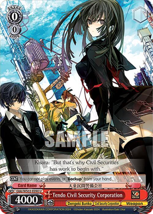 Tendo Civil Security Corporation, Dengeki Bunko Gbb/WS02-E090 U