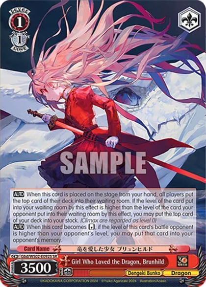 Girl Who Loved the Dragon, Brunhild (SR), Dengeki Bunko Gbd/WS02-E092S SR
