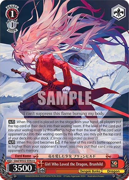 Girl Who Loved the Dragon, Brunhild, Dengeki Bunko Gbd/WS02-E092 U