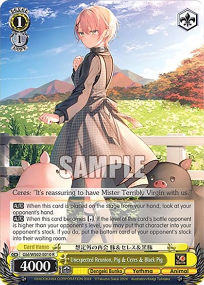 Unexpected Reunion, Pig & Ceres & Black Pig, Dengeki Bunko Gbl/WS02-E010 R