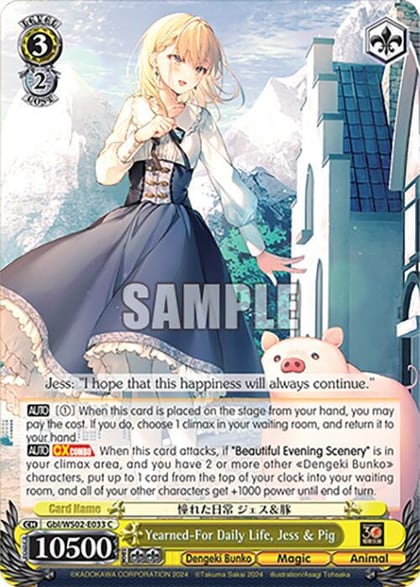 Yearned-For Daily Life, Jess & Pig, Dengeki Bunko Gbl/WS02-E033 C