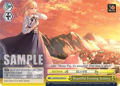 Beautiful Evening Scenery, Dengeki Bunko Gbl/WS02-E036 CC