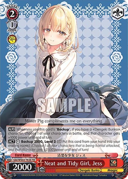 Neat and Tidy Girl, Jess, Dengeki Bunko Gbl/WS02-TE26 TD