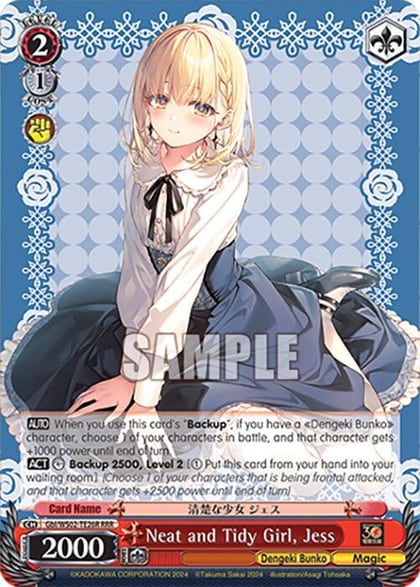 Neat and Tidy Girl, Jess (RRR), Dengeki Bunko Gbl/WS02-TE26R RRR