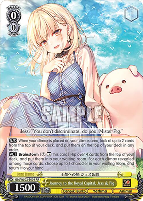 Journey to the Royal Capital, Jess & Pig, Dengeki Bunko Gbl/WS02-E001 RR
