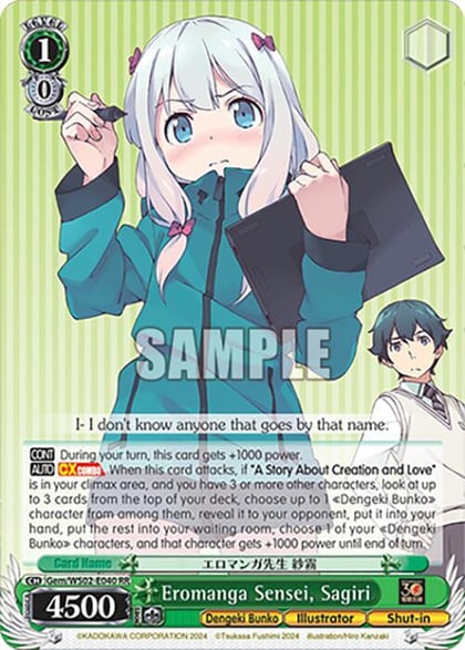 Eromanga Sensei, Sagiri, Dengeki Bunko Gem/WS02-E040 RR