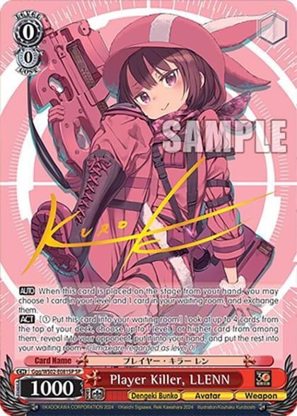 Player Killer, LLENN (SP), Dengeki Bunko Ggg/WS02-E081SP SP