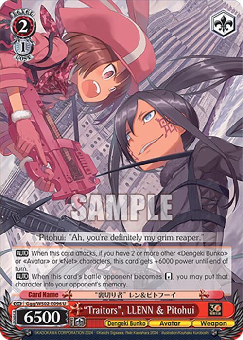 "Traitors", LLENN & Pitohui, Dengeki Bunko Ggg/WS02-E096 U