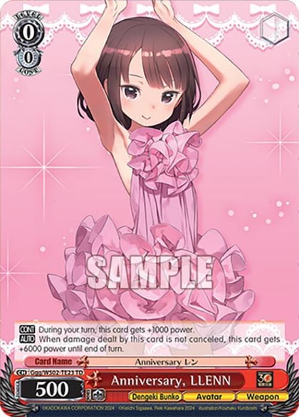Anniversary, LLENN, Dengeki Bunko Ggg/WS02-TE23 TD