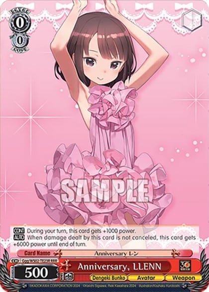 Anniversary, LLENN (RRR), Dengeki Bunko Ggg/WS02-TE23R RRR