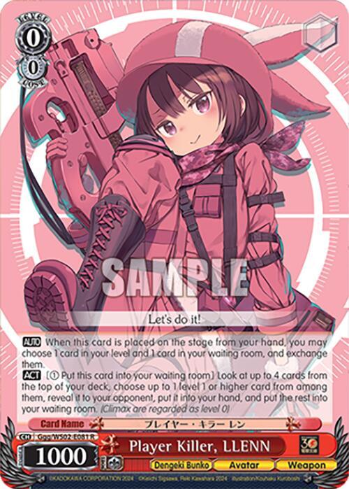 Player Killer, LLENN, Dengeki Bunko Ggg/WS02-E081 R
