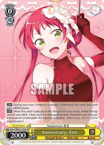 Anniversary, Emi, Dengeki Bunko Ghm/WS02-TE03 TD