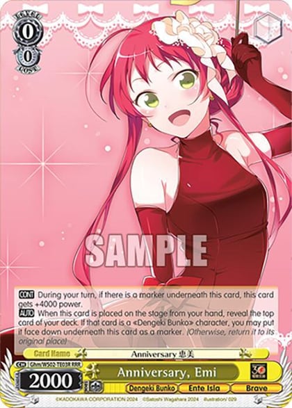 Anniversary, Emi (RRR), Dengeki Bunko Ghm/WS02-TE03R RRR