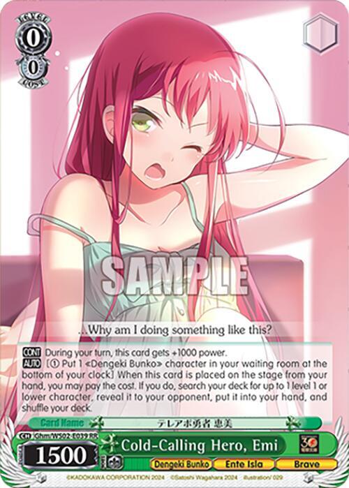 Cold-Calling Hero, Emi, Dengeki Bunko Ghm/WS02-E039 RR