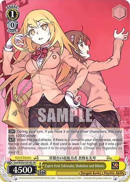Espers from Tokiwadai, Shokuhou and Mikoto (SR), Dengeki Bunko Gid/WS02-E018S SR