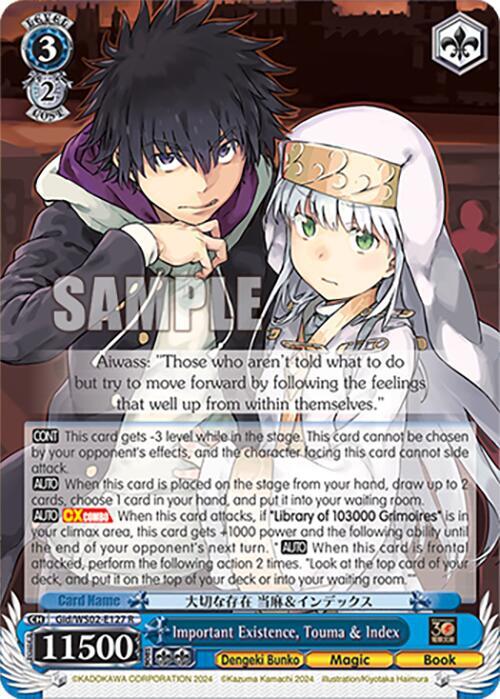 Important Existence, Touma & Index, Dengeki Bunko Gid/WS02-E127 R